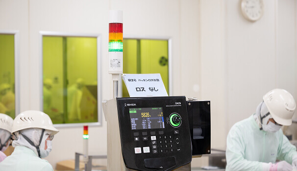 視覚的な情報伝達