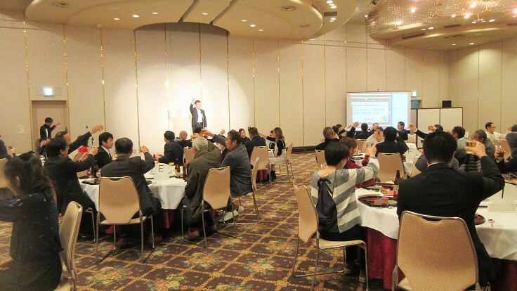 HIFハッピー健康ファミリー