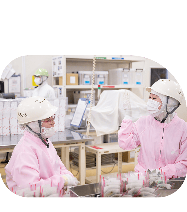 "輝ける場所がここにある"