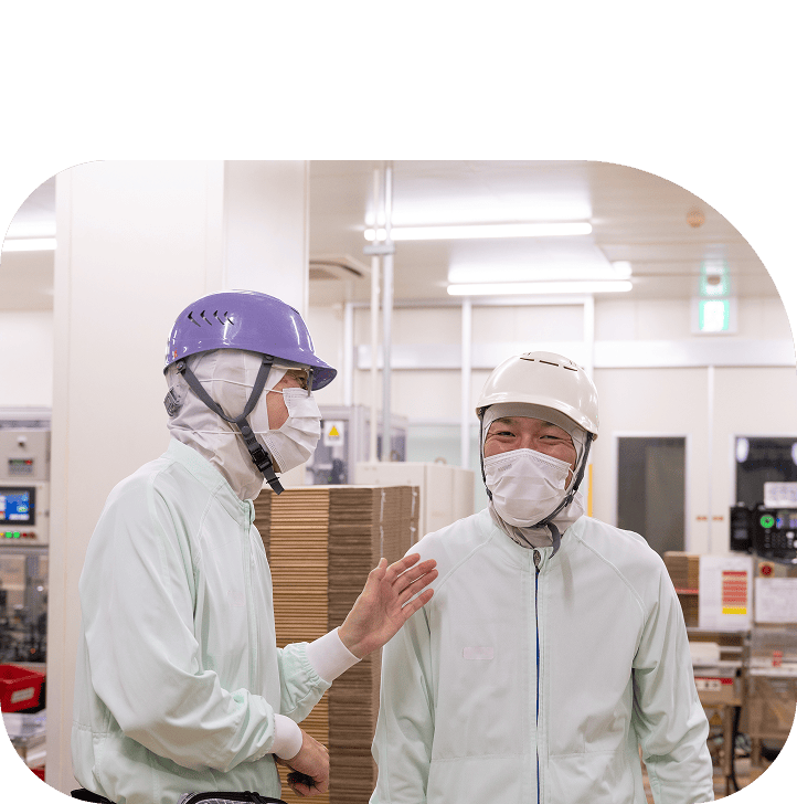 "輝ける場所がここにある"