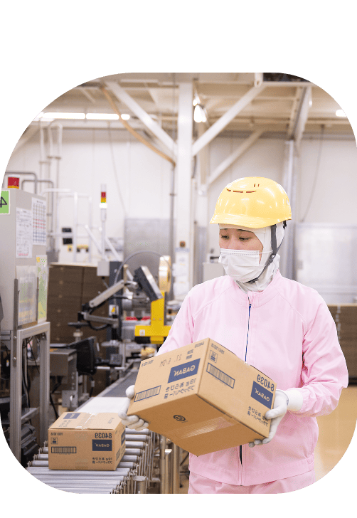 "輝ける場所がここにある"